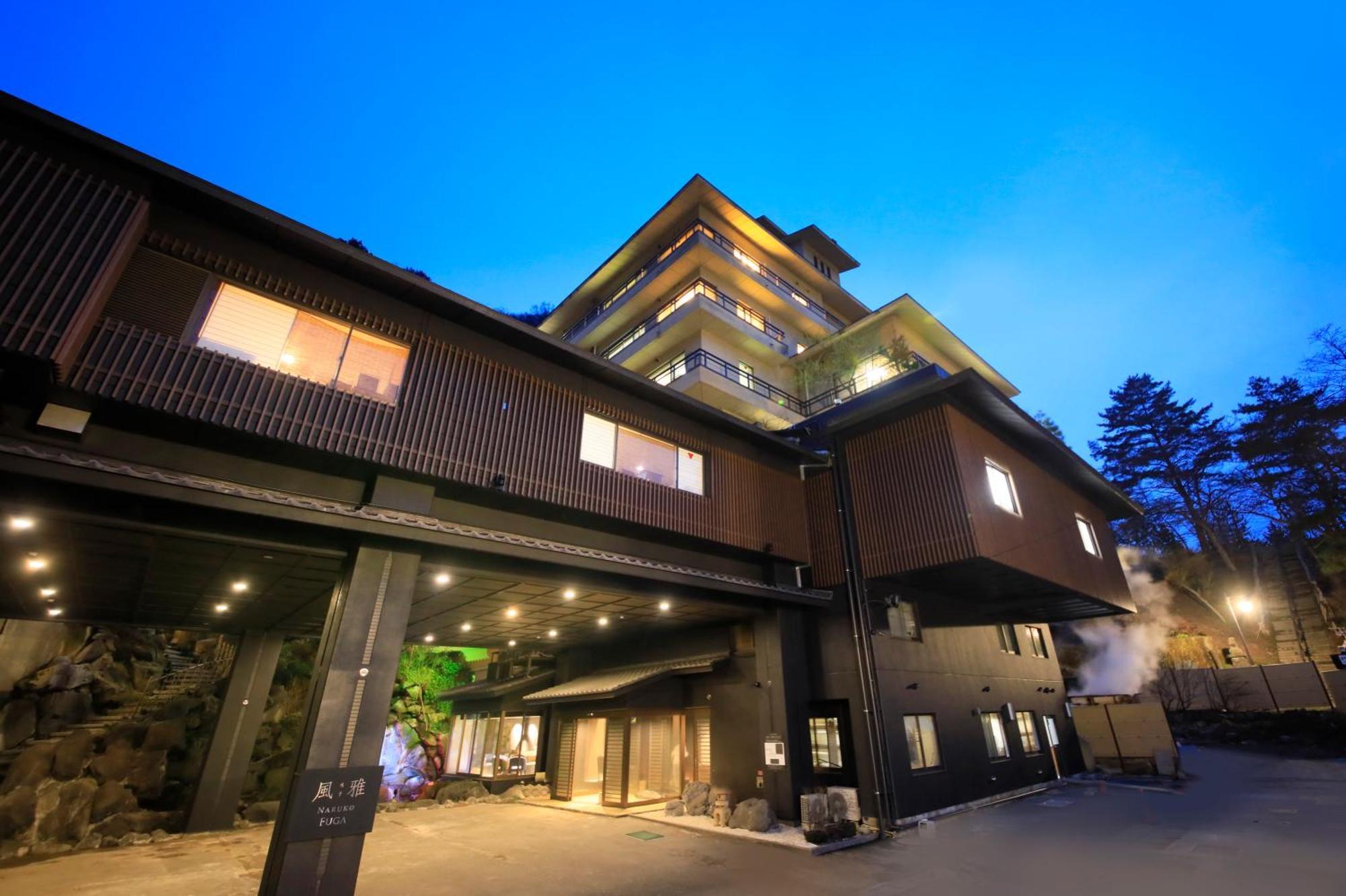 Naruko Fuga Hotel Osaki  Екстериор снимка